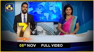 Live at 7 News – 2019.11.05