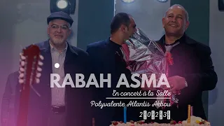 Rabah asma En concert à la Salle Polyvalente Atlantis Akbou 2️⃣0️⃣2️⃣3️⃣