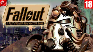 Fallout - Прохождение игры