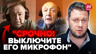 🔥КАЗАНСЬКИЙ: В ефірі КРИКИ та СВАРКА! Росіянин накинувся на пропагандистів @DenisKazanskyi