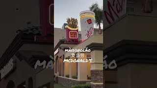 跟着玩儿去学中文 - 麦当劳｜Learn Real Chinese - McDonald’s