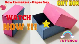 how to make a paper box