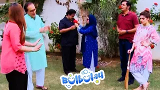 Momo Gullu Ki Mohabbat Mein Giriftar 😳😳 Mehmood Sahab | Bulbulay