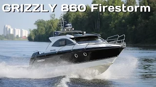 Катер GRIZZLY 860 Firestorm