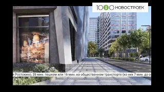 Видеопрезентация ЖК "AFI Tower" от застройщика "AFI Development"