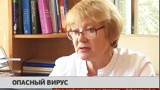 Первый в этом году случай кори зарегистрирован в Хабаровске. Новости. 28/08/2018. GuberniaTV