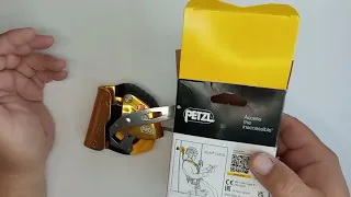 Страховочное устройство Petzl Asap Lock