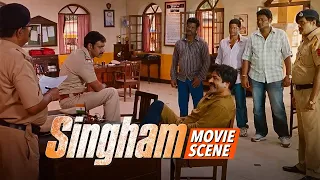 Jitna Accha Bolte Ho Kaash Utni Acchi Duty Bhi Karte | Ajay Devgn | Singham Movie Scene