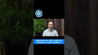 Задай себе этот вопрос, если не получается забеременеть #эко #бесплодие #декрет #беременность