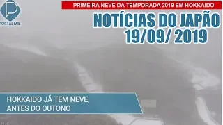 Japão: Notícias de 19 de setembro de 2019 no Portal Mie!