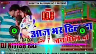 Dj Rajkamal  Basti Aaj Bhar Dhil Da Dhodi Jan chhil da bullet Raja Dj Remix Hard Boss Tonug mix 2023