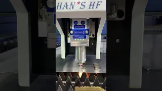 Сверхточная резка на лазере Han's Laser! Сталь 1 мм!