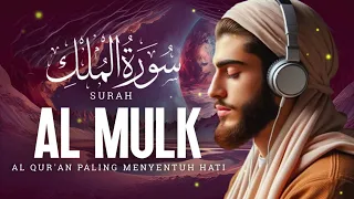 Surah Al-Mulk - سورة الملك | Calming and Relaxing Quran Recitation | Ngaji merdu