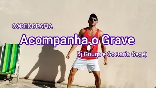 Super Ritmos com Alison Brito - Acompanha o grave (Dj Guuga e Dj Gege) / Coreografia