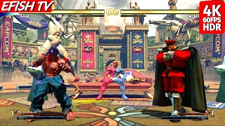 Kage vs M. Bison (Hardest AI) - Street Fighter V | 4K 60FPS HDR