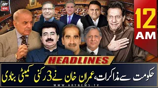 ARY News | Prime Time Headlines | 12 AM | 27th April 2023