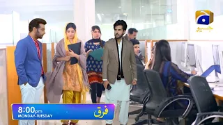 Farq Episode 46  Daily Upcoming Drama  Farq Full Episode 46 To Ep 10 Teaser Review