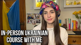 Start learning Ukrainian with me in 2023/In-person and online courses