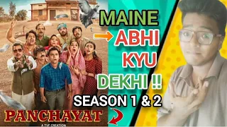 Panchayat season 1 & 2 review