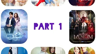 [Top 10] Таиланд Лакорны 2023 || Thai Drama ||Thai Lakorn 2023 🇹🇭❤️Part 1