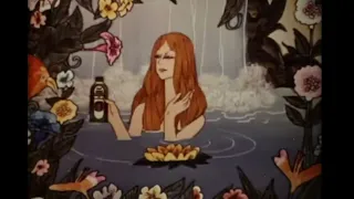 Vintage Clairol Herbal Essence Shampoo Commercial - 1971