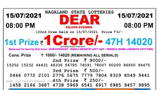 Lottery Sambad Lottery Live 8pm 15.07.21 Nagaland Lottery Live #lotteryresult #lotterysambadresult