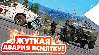 ЖУТКАЯ АВАРИЯ В ГОНКЕ НА 30 ЧЕЛОВЕК! - WRECKFEST (ТОПОВЫЕ ГОНКИ)