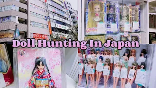 The Best Doll Store in Tokyo?!