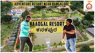 Kaadgal Resort Kanakapura | Hidden Gem Near Bangalore | Resort Review in Kannada | Unbox Karnataka