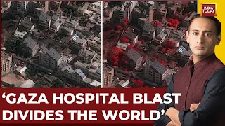 Israel Palestine War | Everything About Gaza Hospital Blast: Big Turning Point In Israel Hamas War