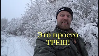 Нашёл замену Крузаку!)* ЛУАЗ машина просто зверь! Копмобиль зимой. Коп по войне.