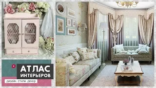 Shabby chic style. Interior design and home decor ideas