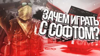 ЧЕРЕЗ 2 ГОДА МОБИЛИЗАЦИЯ | CS:GO