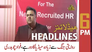 ARY News | Prime Time Headlines | 6 PM | 26 November 2021