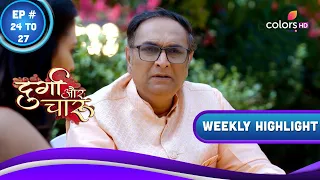 Agnisakshi…Ek Samjhauta | Ep. 24 To 27 | Narayan Tries To Stop Jeevika's Wedding | Weekly Highlight