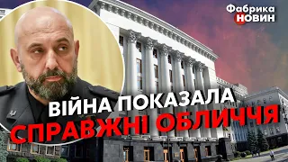 🔥ГАНЕБНИЙ ПІАР БАНКОВОЇ НА ВІЙНІ! Кривонос ЖОРСТКО ЗАСУДИВ бездіяльність влади