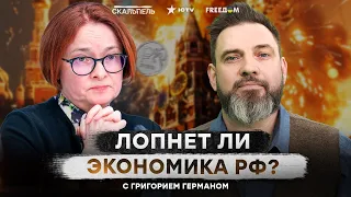 Оренбуржцам за потоп МИЛЛИОНЫ, а за гибель на ФРОНТЕ - КУКИШ? НЕСПРАВЕДЛИВЫЕ выплати в РФ