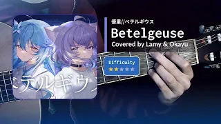 [Guitar Chords] Yuuri - Betelgeuse, vocal by Lamy & Okayu | Hololive