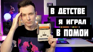 ПИРАТСКИЕ ИГРЫ НА ДЕНДИ ПРОТИВ ОРИГИНАЛОВ !