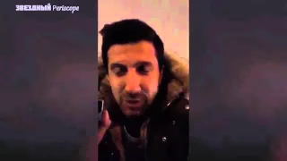 Эрик Давидыч и Амиран Сардаров Дневник Хача   ОПА!   Звездный Periscope