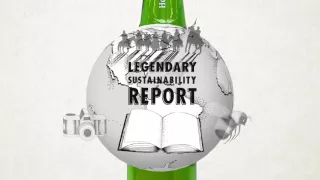 Heineken Legendary 7