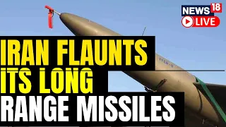 Iran Says It Has Developed Long Range Cruise Missile | Iran News Live | Iran Missile | English News