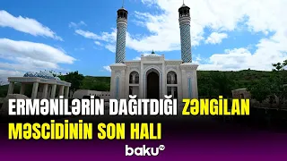 Heydər Əliyev Fondunun dəstəyi ilə təmir edilmiş Zəngilan məscidi