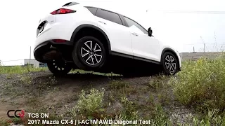 Diagonal / i-ACTIV AWD Test | 2017 Mazda CX-5 | Review 2/4