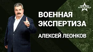 ПЕРЕДОВАЯ ПВО РОССИИ: ОТБИВАЕМ 95% УКРАИНСКИХ АТАК (НОРМА 80%) - НИ У КОГО В МИРЕ ТАКОЙ ЗАЩИТЫ НЕТ!