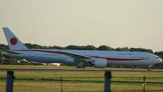 World Leaders Arrive in UK for Queen Elizabeth's Funeral Including Air Force One