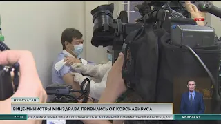 Главный санврач Е.Киясов и вице-министр здравоохранения А.Гиният получили вакцину от COVID-19