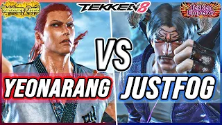 T8 🔥 Yeonarang (Hwoarang) vs JustFog (Devil Jin) 🔥 Tekken 8