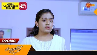 Kaliveedu - Promo |  27 May 2023  | Surya TV Serial | Malayalam Serial