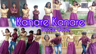 Kanare Kanare Dance Cover 💜 #dance #malayalamsongs @SonaSanaVlogzz @saninpa5782